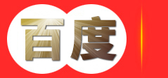 北京广信鸿业科技有限公司